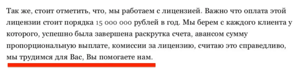 Подработка из дома Подработка из дома