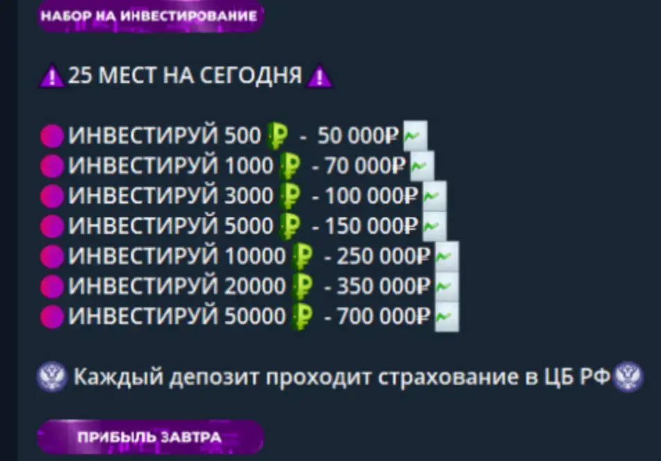 Подработка из дома Подработка из дома