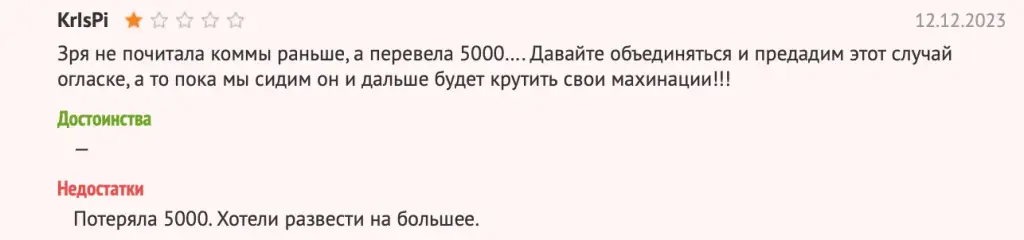 Подработка из дома Подработка из дома