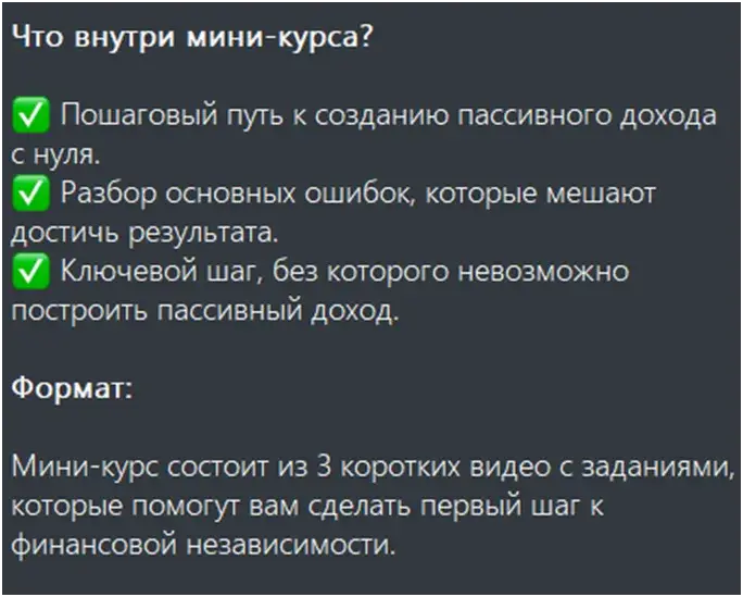 раиль хакимов раиль хакимов