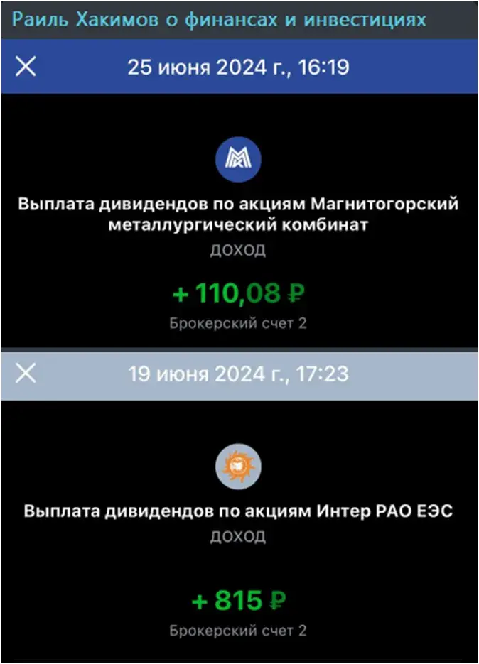 раиль хакимов раиль хакимов
