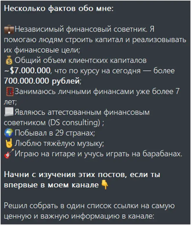 раиль хакимов раиль хакимов