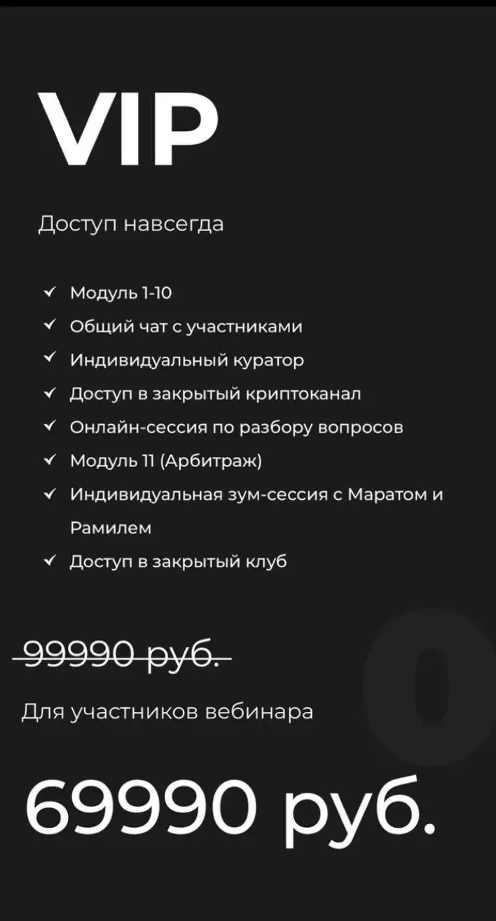 рамиль шагалеев ютуб