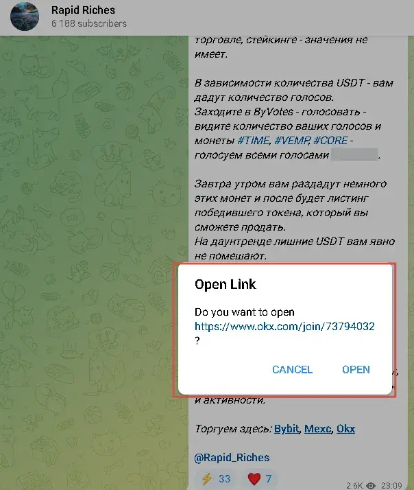 ghost in the bot telegram ghost in the bot telegram