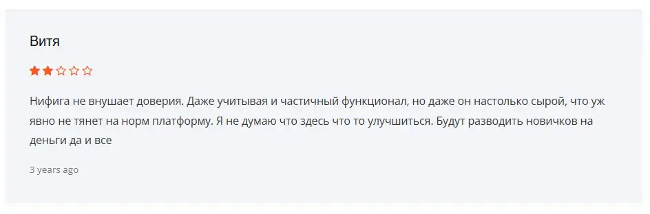 райан валлет