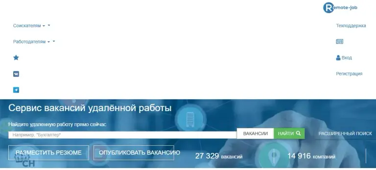 remote job ru remote job ru