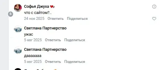 remotejob remotejob