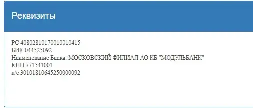 remotejob ru remotejob ru