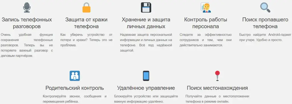приложение reptilicus отзывы приложение reptilicus отзывы