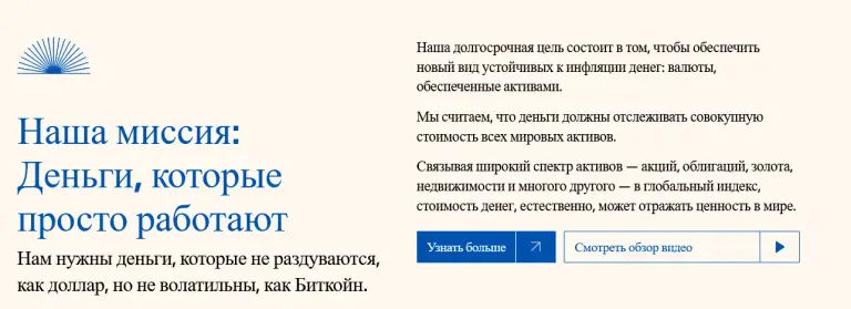 RSR криптовалюта прогноз RSR криптовалюта прогноз