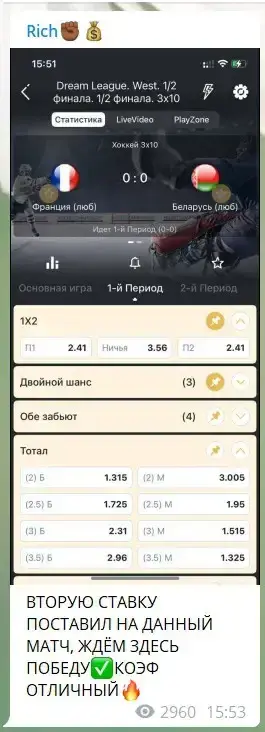 rich official pro rich official pro