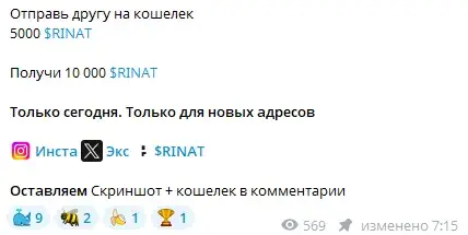 lbankart lbankart