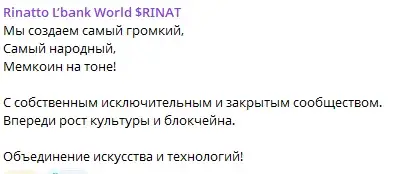 Ринат Абдрахманов художник Ринат Абдрахманов художник
