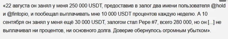 роман новак трейдер крипто роман новак трейдер крипто