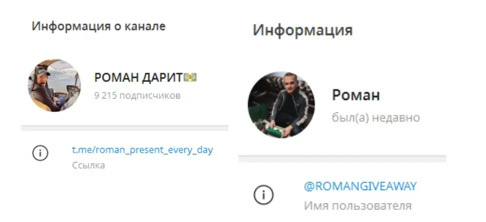 roma present every day roma present every day