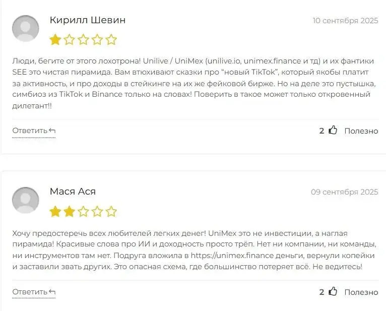 ВРЕМЯ ДЕНЕГ ВРЕМЯ ДЕНЕГ