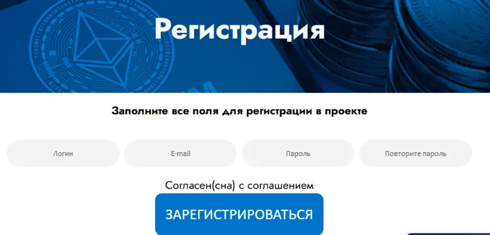 pomex cc отзывы о сайте