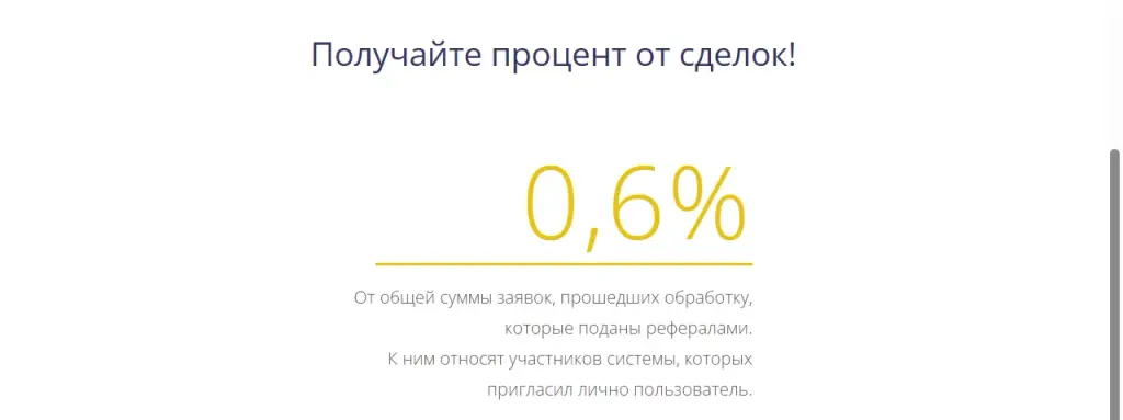 royal cash телеграмм royal cash телеграмм