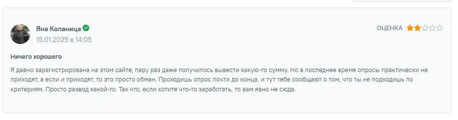 рубльклуб отзывы