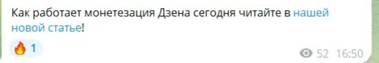 партнерская программа saleads отзывы партнерская программа saleads отзывы