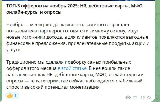 салеадс салеадс