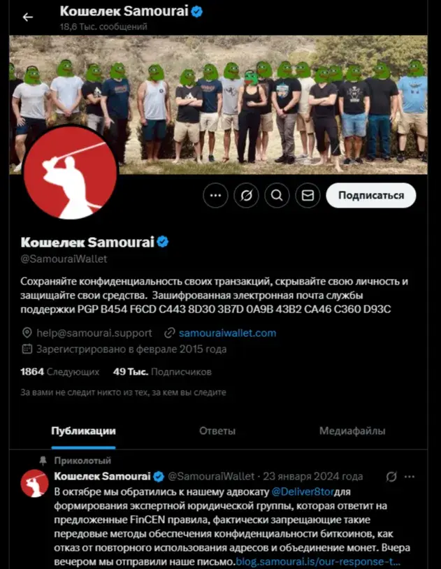 Nowwallet отзывы Nowwallet отзывы