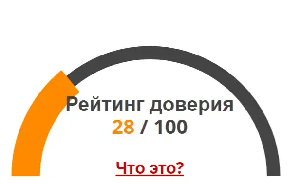 сампи биржа сампи биржа
