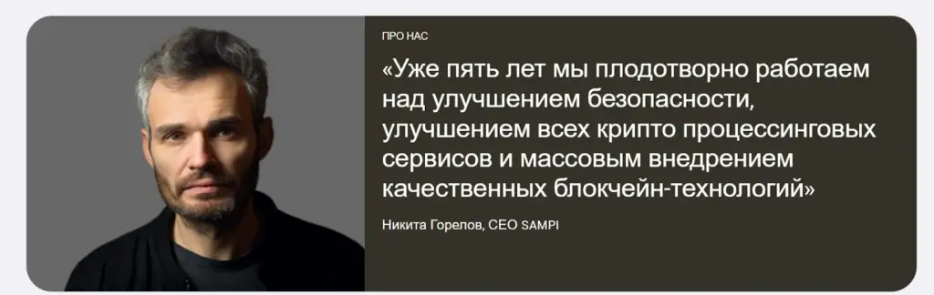 sampi online sampi online