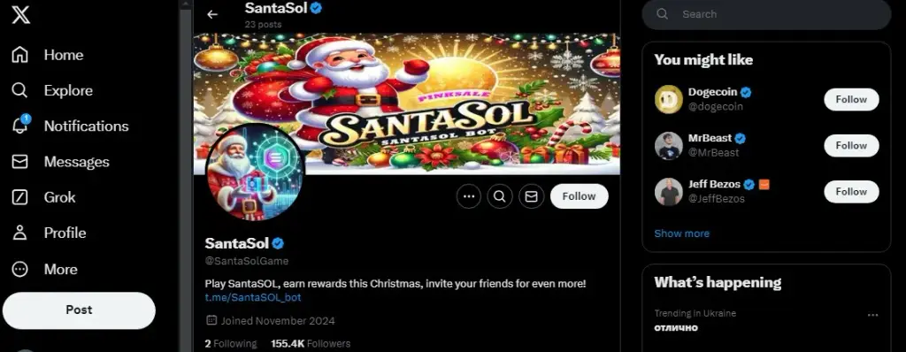 отзывы бот santasol game отзывы бот santasol game