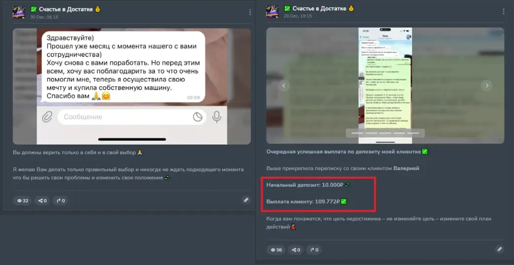 oficialethereum тгк oficialethereum тгк