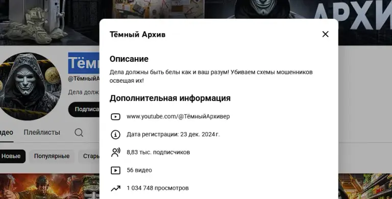 секретная папка телеграм канал секретная папка телеграм канал