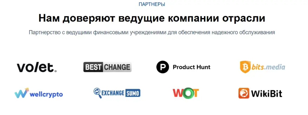 sendnow денежные переводы sendnow денежные переводы