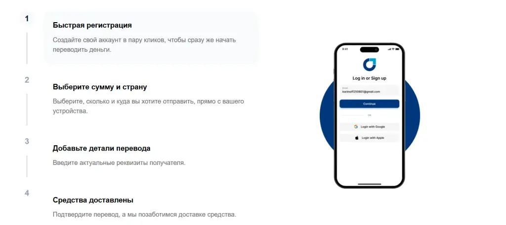sendnow платежная система отзывы sendnow платежная система отзывы