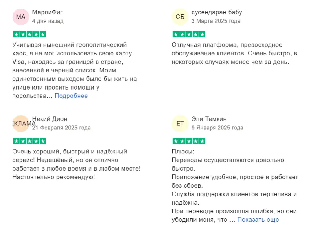 sendnowmoney sendnowmoney