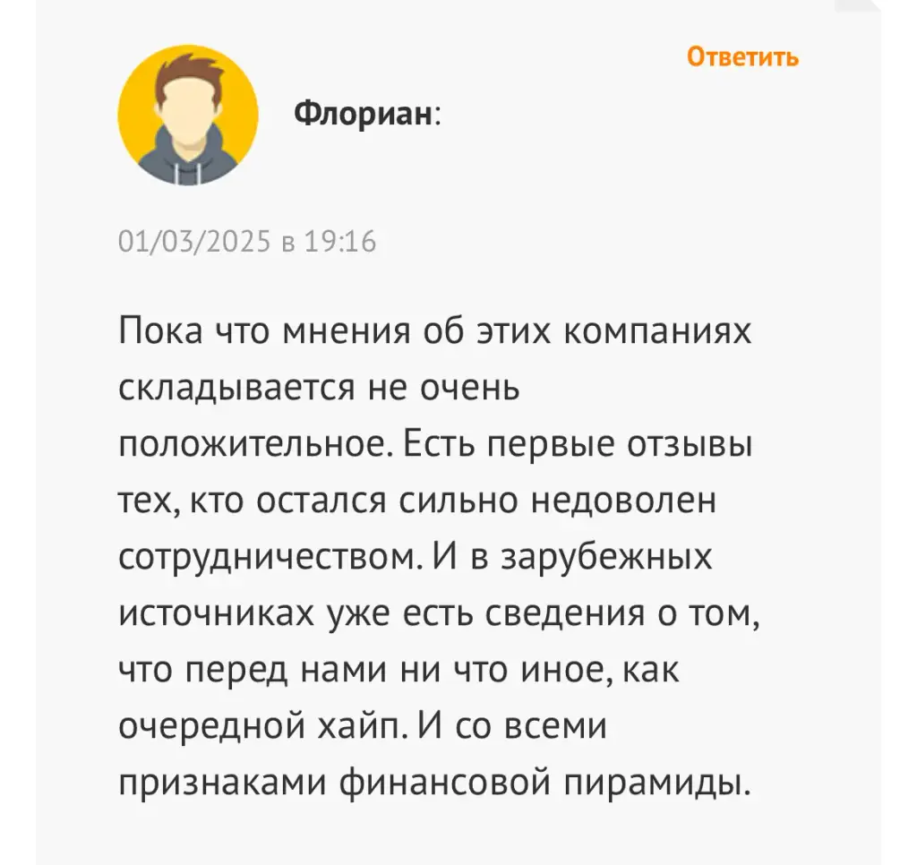 senocare отзывы senocare отзывы
