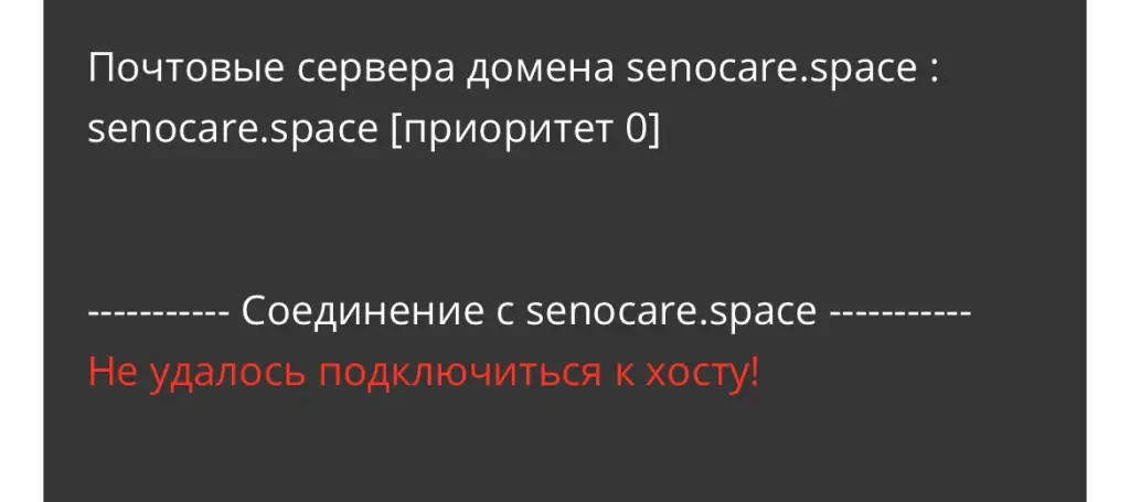 senocare xyz senocare xyz