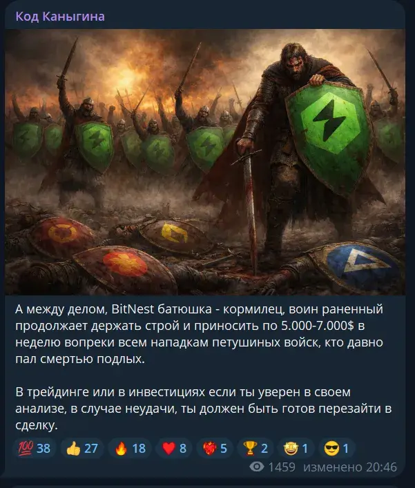 сергей каныгин