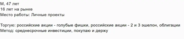 Сергей Урускин Сергей Урускин