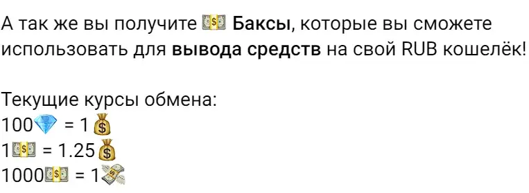 шахтер играй и зарабатывай онлайн шахтер играй и зарабатывай онлайн