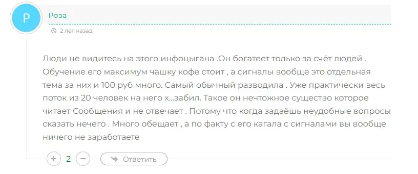 miheevschool miheevschool