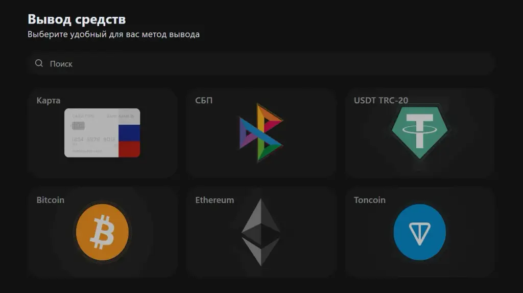 отзывы о платформе silk trade pro отзывы о платформе silk trade pro