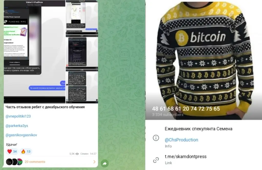 48 61 68 61 20 74 72 75 65 отзывы