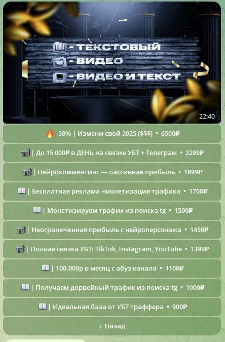 GrayArbitrageBot GrayArbitrageBot