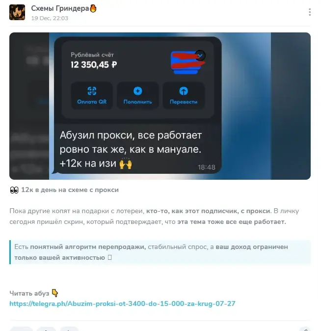 СЕРЫЙ ШОП СЕРЫЙ ШОП