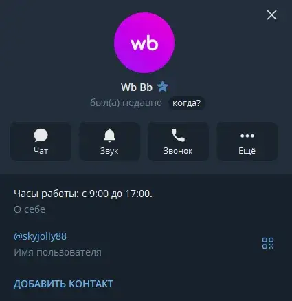 skyjolly88