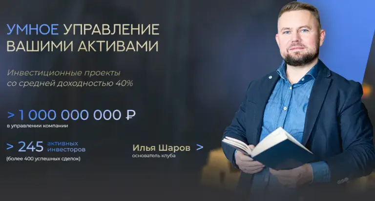 smart invest smart invest