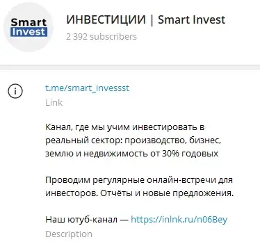 smartinvest smartinvest