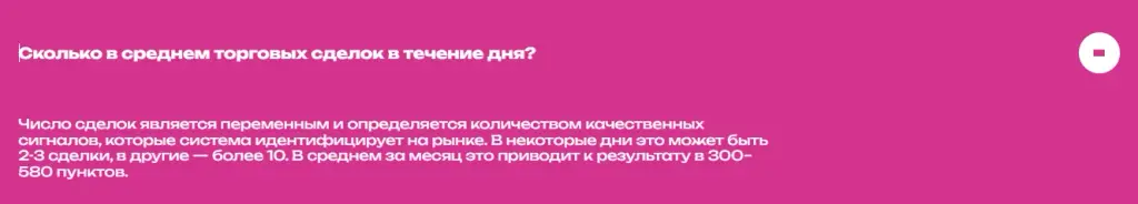 smart indicator от smartindicator ru отзывы