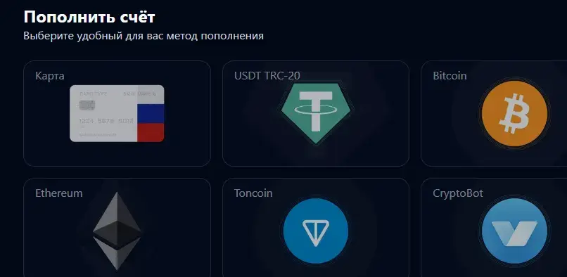 Solunex Pro Solunex Pro