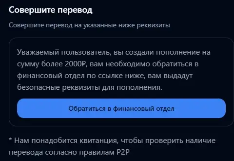 Solunex Pro крипта Solunex Pro крипта